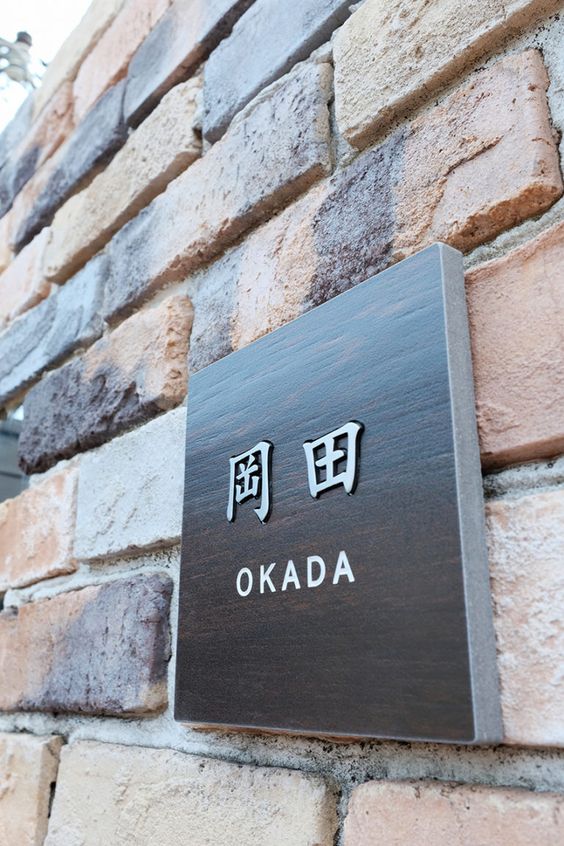 文旅小鎮(zhèn)作品案例展示