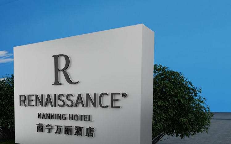 項(xiàng)目實(shí)施作品案例展示