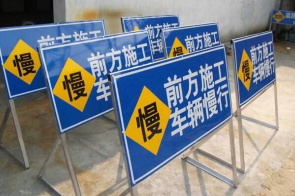 標(biāo)識牌設(shè)計(jì)作品案例展示