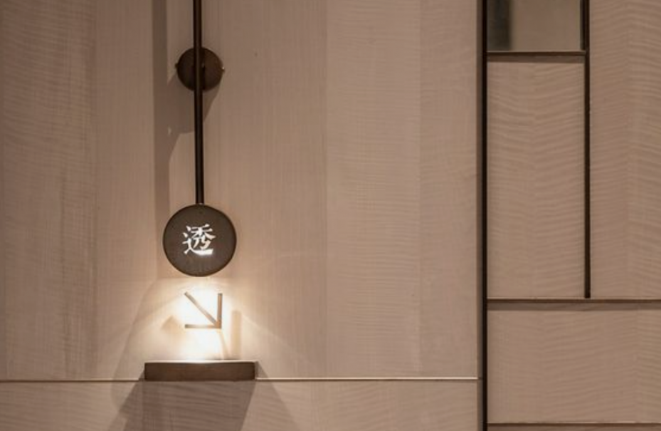 溫泉&酒店作品案例展示