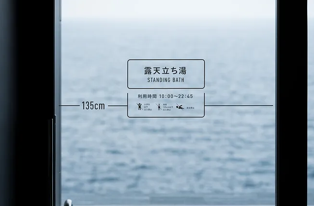 導視系統(tǒng)設計作品案例展示