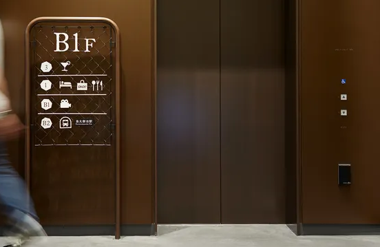 導視系統(tǒng)設計作品案例展示