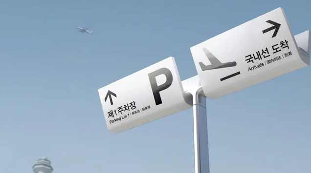 導視系統(tǒng)設(shè)計作品案例展示