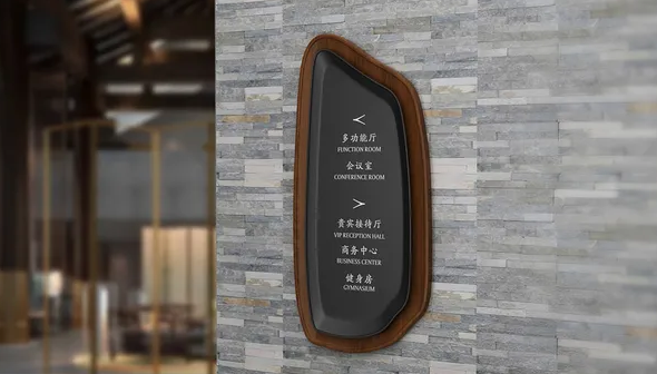 導視系統(tǒng)設(shè)計作品案例展示