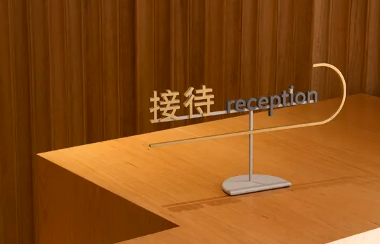 導視系統(tǒng)設(shè)計作品案例展示