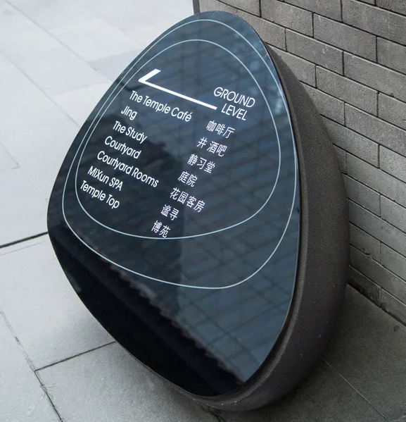 導視系統(tǒng)設(shè)計作品案例展示