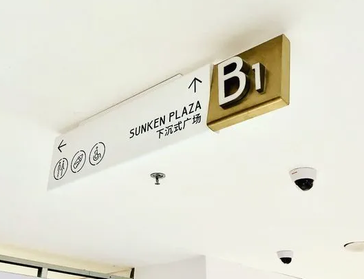 導視系統(tǒng)設(shè)計作品案例展示