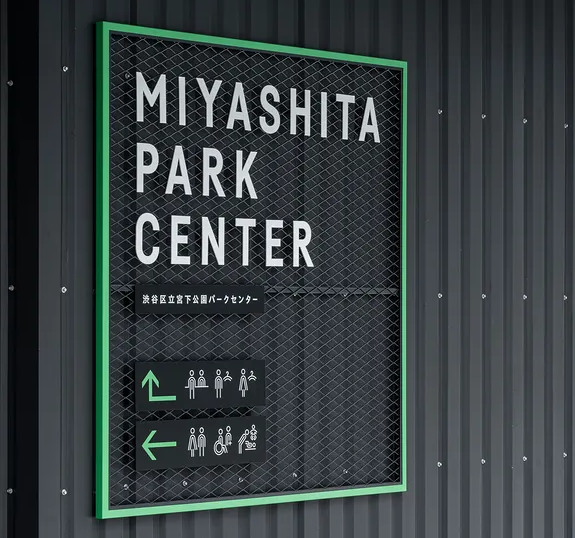 導視系統(tǒng)設(shè)計作品案例展示