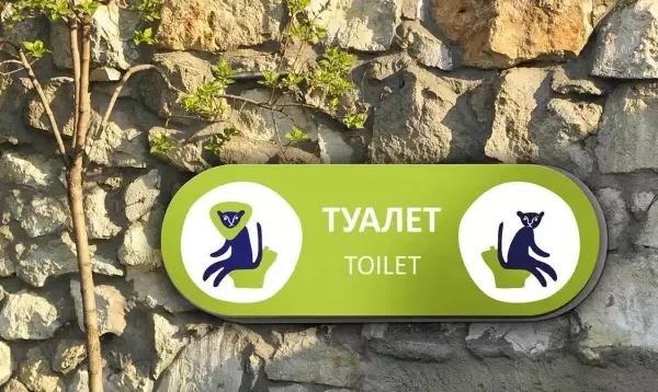 導視系統(tǒng)設計作品案例展示