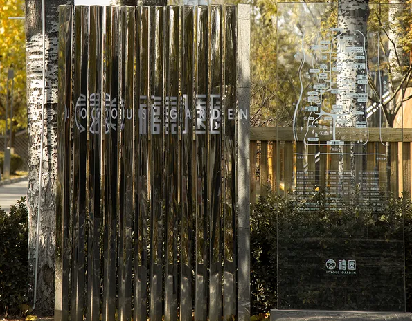 導視系統(tǒng)設計作品案例展示