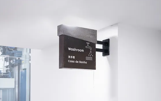 導視系統(tǒng)設計作品案例展示