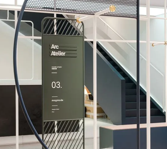 品牌設(shè)計作品案例展示