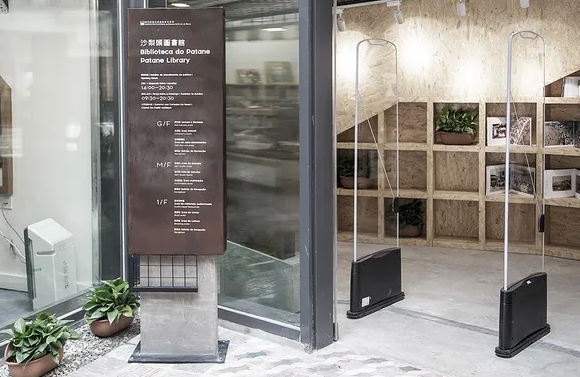 導視系統(tǒng)設計作品案例展示