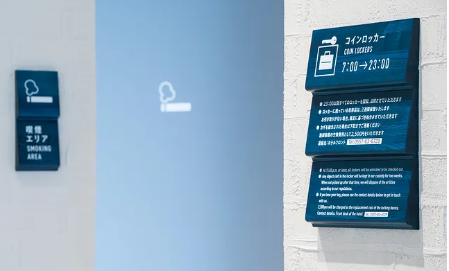 導視系統(tǒng)設計作品案例展示