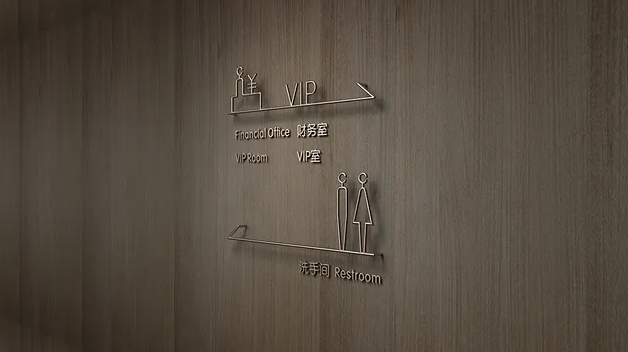 品牌設(shè)計作品案例展示