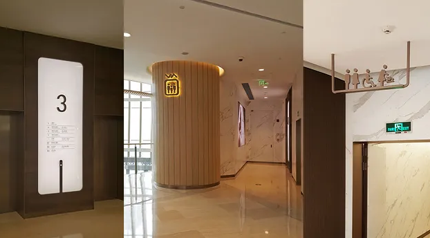 導視系統(tǒng)設計作品案例展示