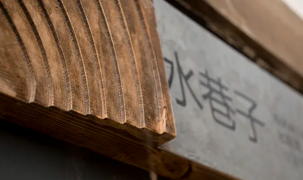 導視系統(tǒng)設計作品案例展示