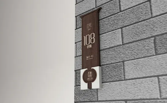 導視系統(tǒng)設計作品案例展示