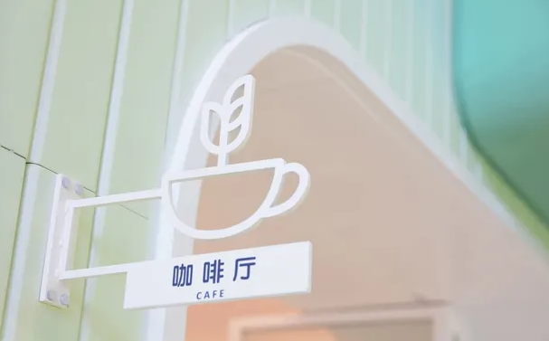 導視系統(tǒng)設計作品案例展示