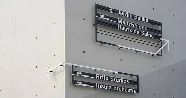 導(dǎo)視系統(tǒng)設(shè)計作品案例展示