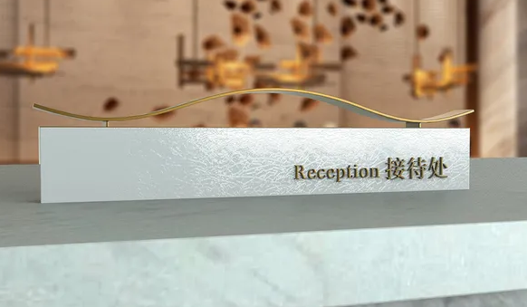 導(dǎo)視系統(tǒng)設(shè)計作品案例展示