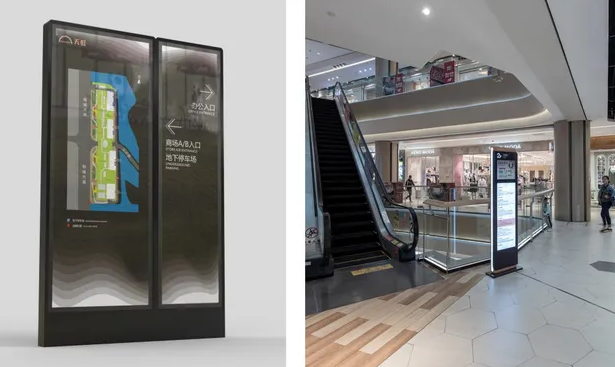 導(dǎo)視系統(tǒng)設(shè)計作品案例展示