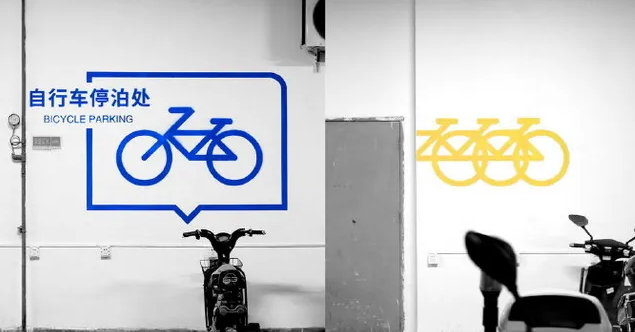 導(dǎo)視系統(tǒng)設(shè)計作品案例展示