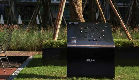 導(dǎo)視系統(tǒng)設(shè)計作品案例展示