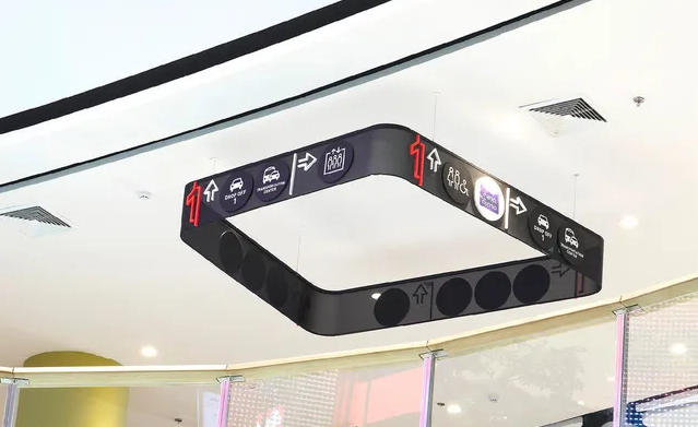 導(dǎo)視系統(tǒng)設(shè)計作品案例展示