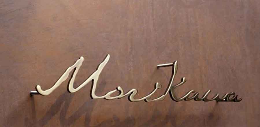 深圳市美爾泰電子