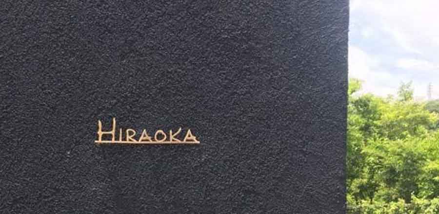 深圳市中安保實業(yè)