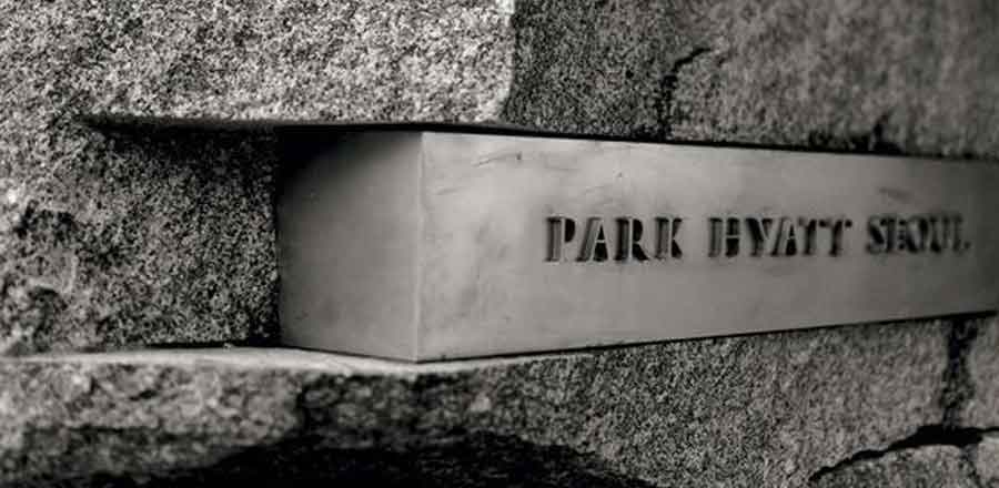 深圳市艾普諾電子