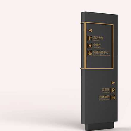 杭州公交標識設(shè)計制作公司