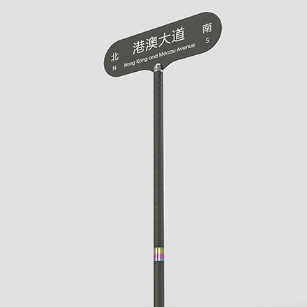 標(biāo)識(shí)設(shè)計(jì)作品案例展示