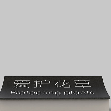 標(biāo)識(shí)設(shè)計(jì)作品案例展示