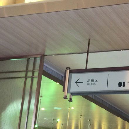 標(biāo)識(shí)系統(tǒng)設(shè)計(jì)作品案例展示