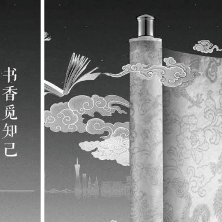 標(biāo)識(shí)系統(tǒng)設(shè)計(jì)作品案例展示