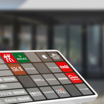 標(biāo)識(shí)系統(tǒng)設(shè)計(jì)作品案例展示