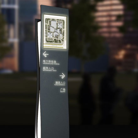 義烏標(biāo)識標(biāo)牌設(shè)計公司排名