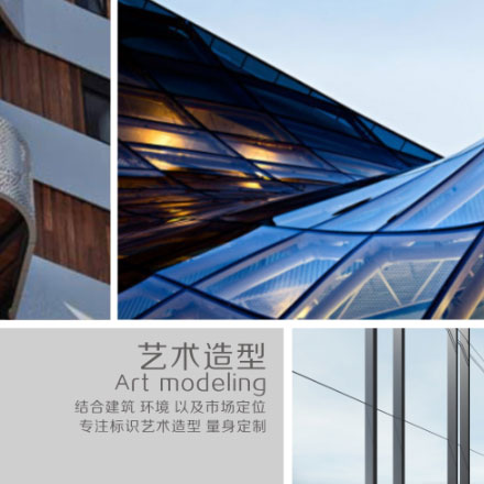 產(chǎn)品標(biāo)識(shí)標(biāo)注規(guī)定-深圳產(chǎn)品品牌標(biāo)識(shí)標(biāo)注規(guī)定