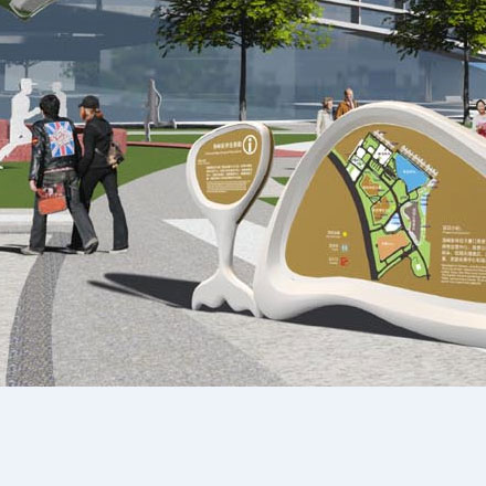 標(biāo)識(shí)系統(tǒng)設(shè)計(jì)作品案例展示