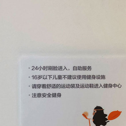 上海標(biāo)識(shí)制作設(shè)計(jì)咨詢公司