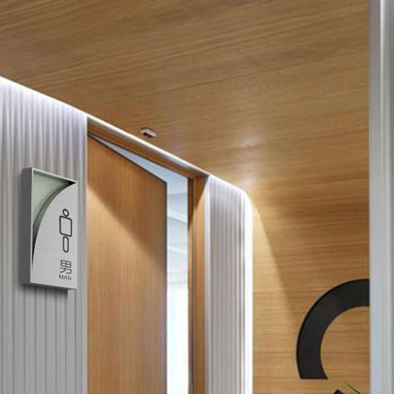 醫(yī)院消毒供應(yīng)室標(biāo)識設(shè)計圖