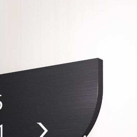 商業(yè)綜合體標識設計