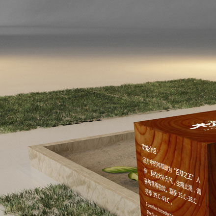 閔行區(qū)標(biāo)識系統(tǒng)設(shè)計(jì)公司