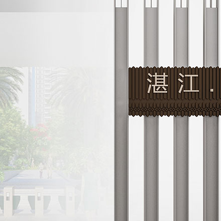 外賣公司導(dǎo)視設(shè)計(jì)流程圖