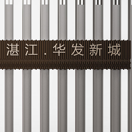 西安儀器儀表標(biāo)牌制作工廠