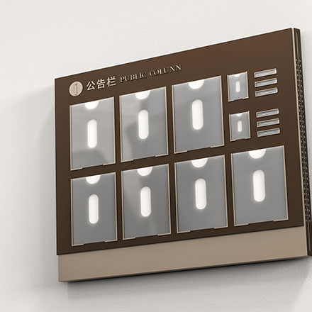 小學導視系統(tǒng)設計專業(yè)公司