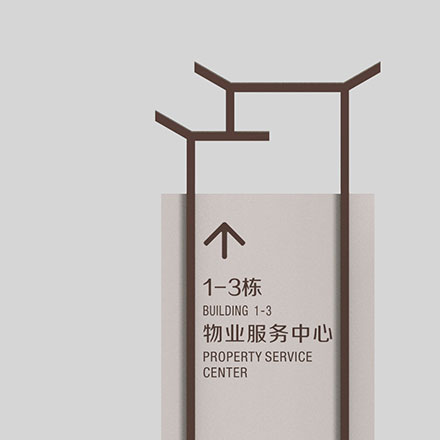 商業(yè)綜合體作品案例展示