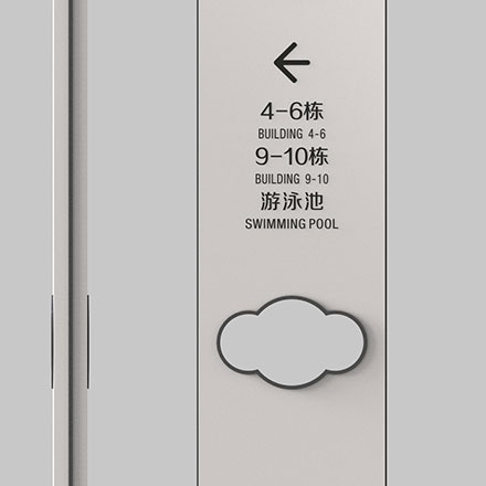 商業(yè)綜合體作品案例展示